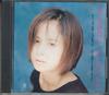 CD TAKAKO SHIRAI - Baby Face Promotion Cd CDS30903 TEICHIKU Japan Japanese Pop/Rock Used