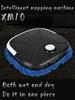 Smart Dual-Use Wet & Dry Floor Mopping Robot - Fully Automatic, USB Charging
