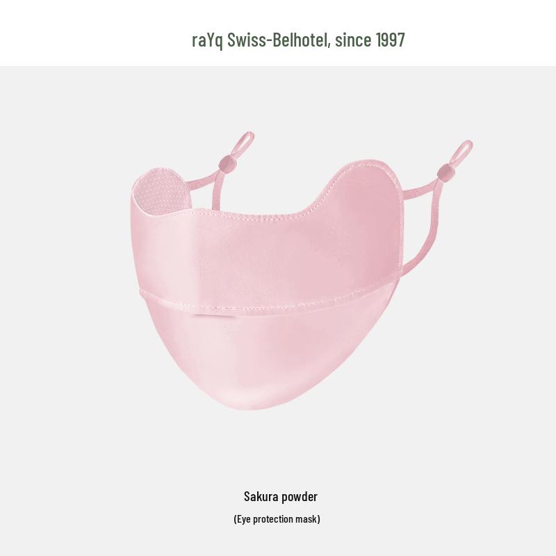 

Ruiya Унисекс Защита от солнца Гетра для шеи Маска-фейскини для велоспорта UPF50