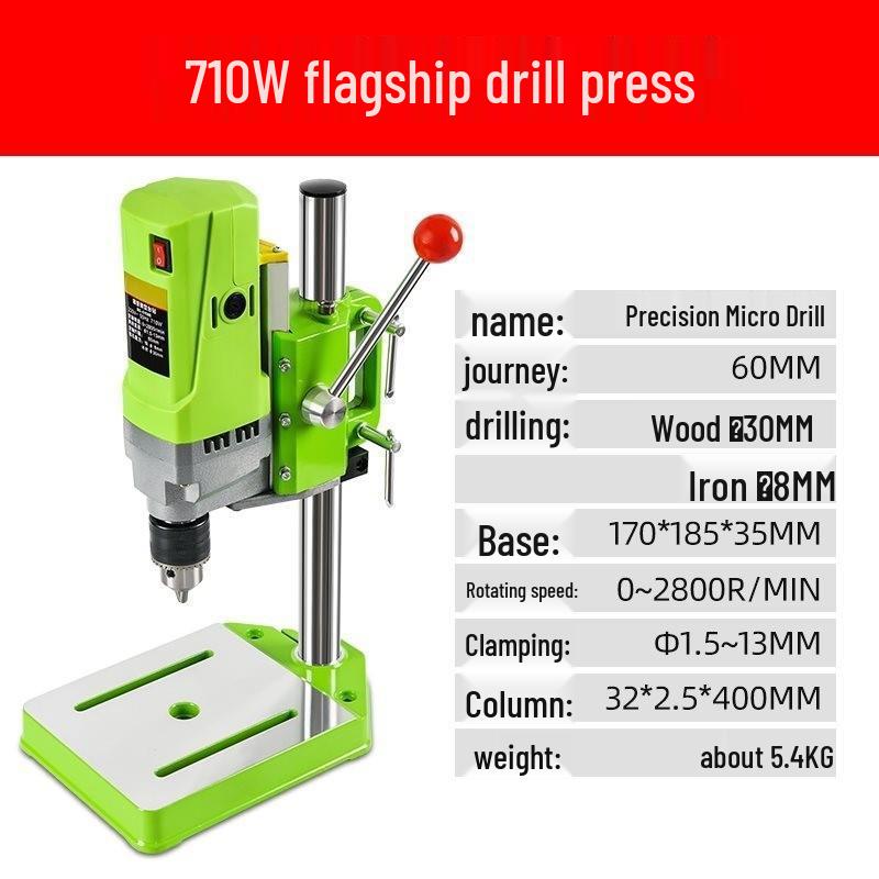 Mini Multifunctional CNC Bench Drill: Small, Strong, Stainless Steel Milling Machine for Household Use