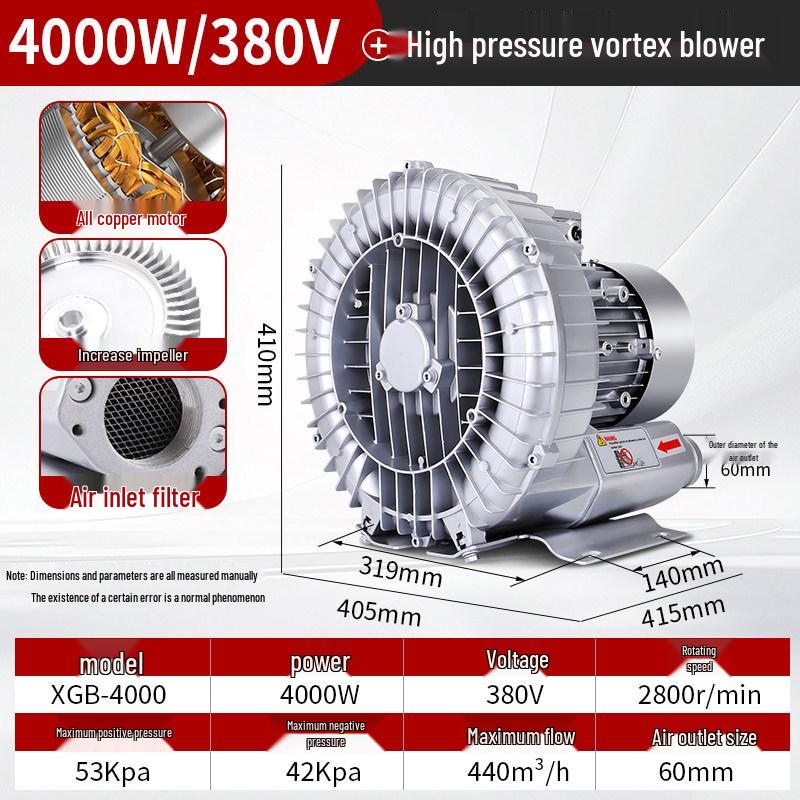 XGB High-Power Vortex Blower Aerator for Fish Ponds, 220V/380V Turbine Air Pump