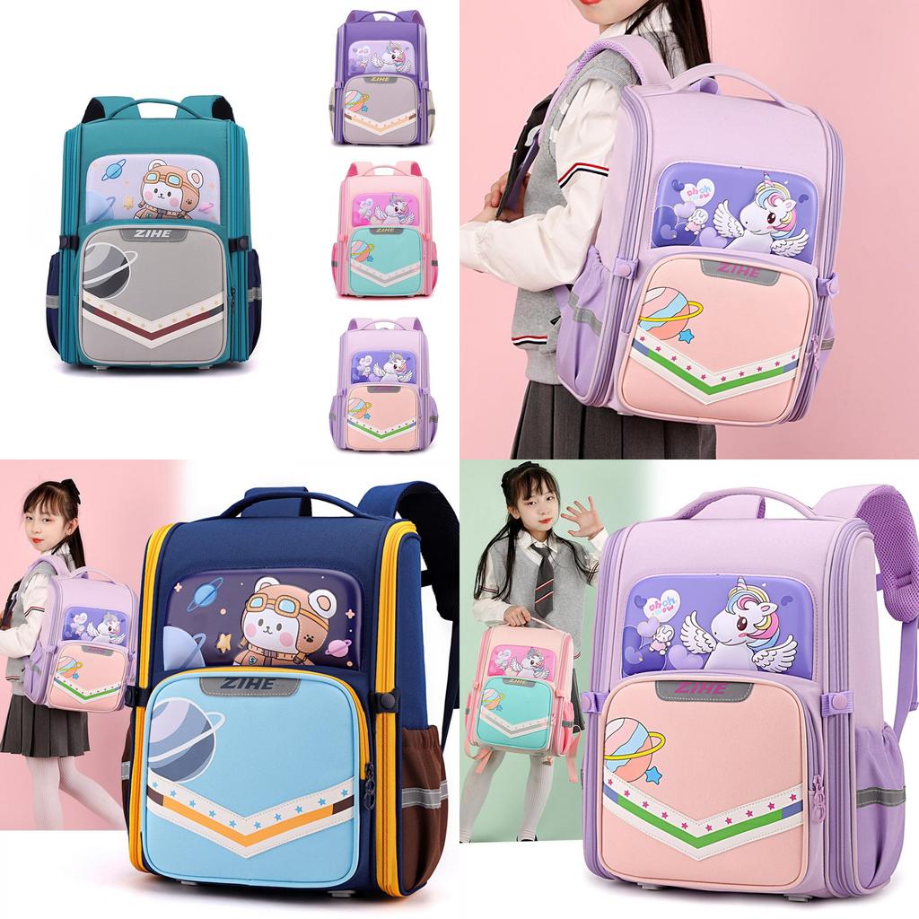 Lightweight And Stylish Nylon Children's Backpack For Grades One To Three With Colorful Animal Design