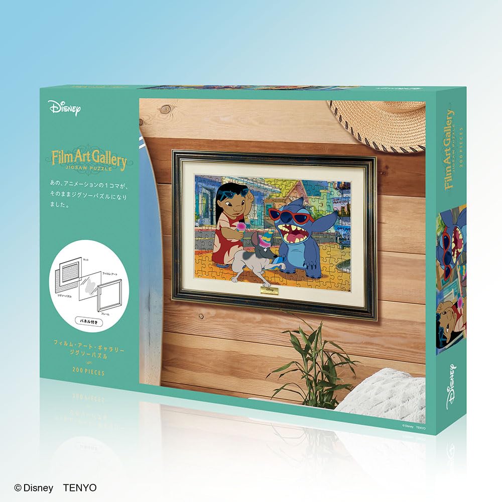Tenyo in Film Art Gallery Jigsaw Puzzle Disney Stitch Includes Hanging and Special Emblem (Tenyo) [Made Japan] 200-Piece (22.5x32cm) D-200-916 Glue,