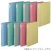 Kokuyo A4 Ring File F-470B Blue