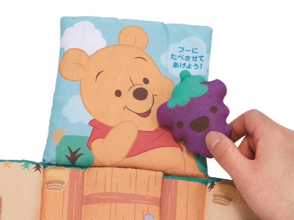 Manners Cloth Picture Book Series Disney Winnie the Pooh Collection Book