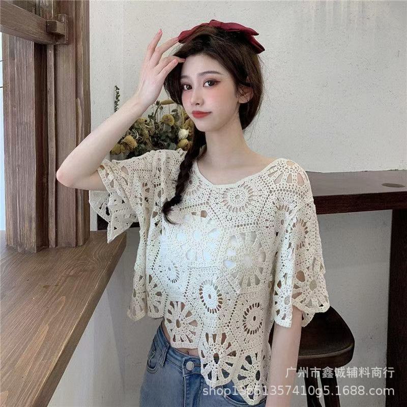 Cardigan tricoté à lacets ajourés motif fleur pour femme, nouveau haut court style bohème pour l'été, châle long à manches longues