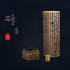 Douyin Bestseller: Sandalwood & Agarwood Incense Sticks with Osmanthus Scent, Heart Sutra Vertical Burner & Holder for Home