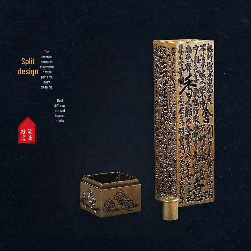 Douyin Bestseller: Sandalwood & Agarwood Incense Sticks with Osmanthus Scent, Heart Sutra Vertical Burner & Holder for Home