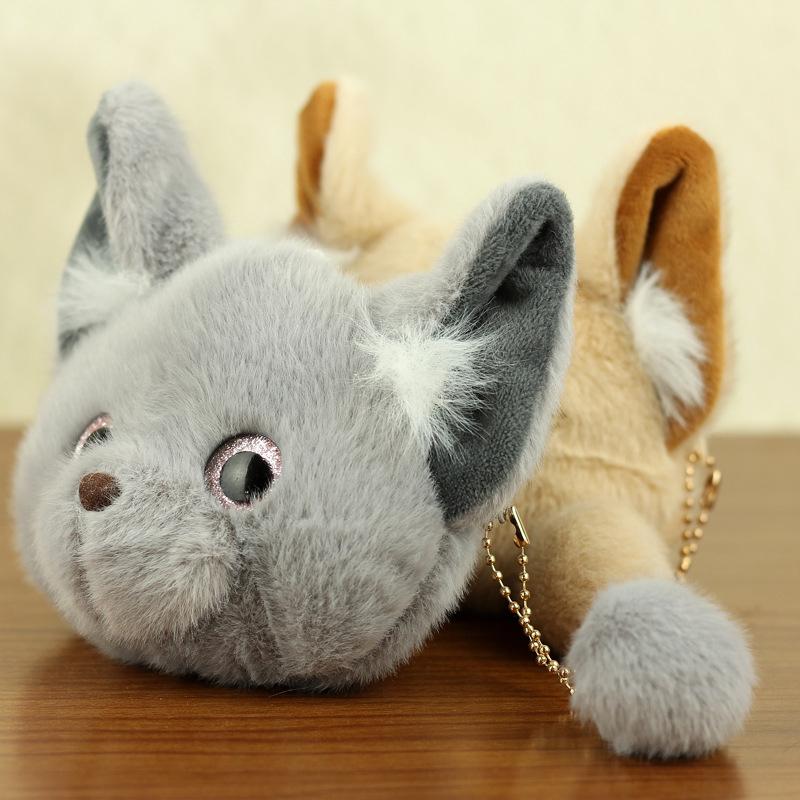 1Pcs Cute Plush Cat Wallet Coin Wallet Children'S Wallet Doll Pendant Decoration Plush Keychain Bag Pendant