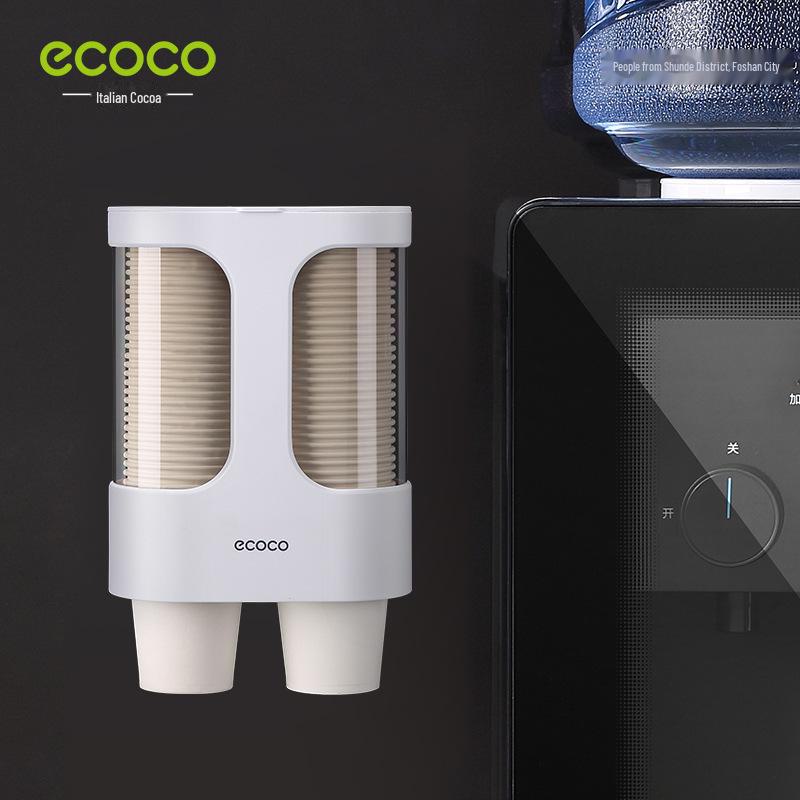 Yikeke Wall-Mounted Automatic Water & Cup Dispenser Holder