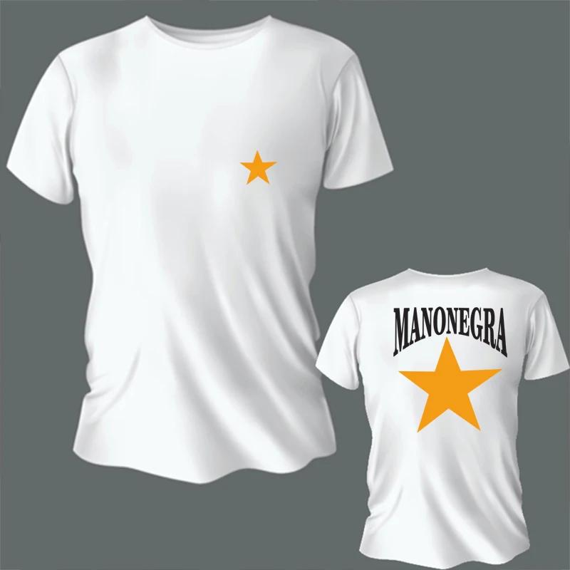 Harajuku Classic Mano Negra Manu Chao Logo T Shirt wide Unisex  Summer O-neck Short-sleev Streetwear