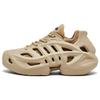Trampki uniseks AdiFOM Climacool Wonder Beżowy Tan Magic-Beżowy IF3904