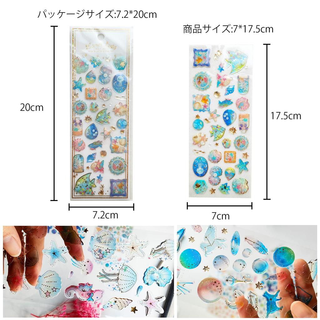 EUSTACE Planner Cute 3D Foil Stamped Stickers for Photo Kids Drift Cherry Space Design Stickers, 10pcs, Scrapbooks, Diaries, Albums, Smartphones, DIY,