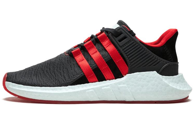 Eqt Support 93/17 Adidas Originals  Yuanxiao  DB2571 46