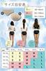 momoful Waterproof Sanitary and Waterproof 1 Women's Panties, 15ml/30ml Capacity, Breathable, Seamless, Leak-Resistant, Breathable, (Large, T-Back,