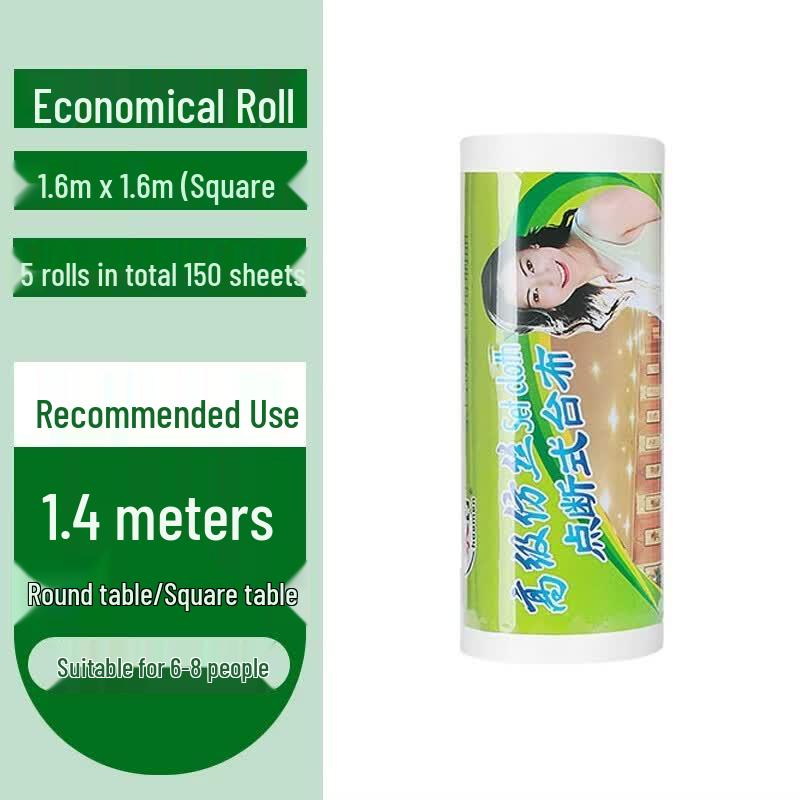Miao Jia Yi Disposable Dining Tablecloths