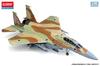 Academy Scale Israeli Aerospace Forces Raam Plastic Model Kit 12217 1/48 F-15I (Airplane)