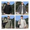 EASTERN CAMEL Herren Freizeit-Strickjacke mit Stehkragen