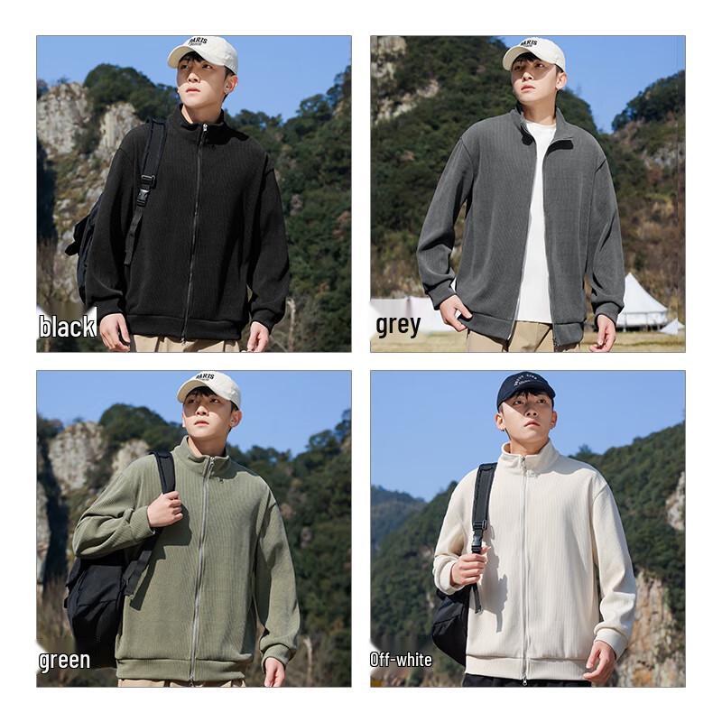 EASTERN CAMEL Herren Freizeit-Strickjacke mit Stehkragen