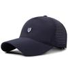 Cap Baseball Unisex With Alphabet Embroidery Mesh Breathable Design Daily For