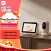 Supraveghere video și accesorii – Camere CCTV