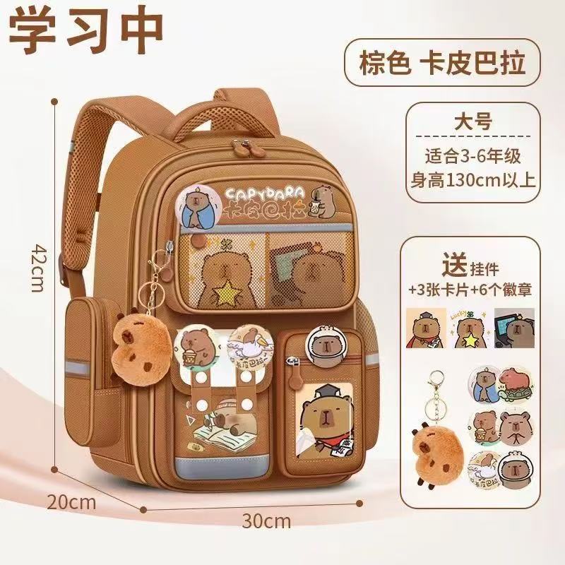 School Bag for Primary School Students, Grade 12 and 6 Girls, Cartoon Spine Protection and Burden Reduction, Backpack for Children Aged 12