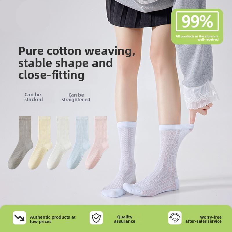 Sock Children's Summer Lightweight Mesh Pile Socks with Breathable and Sweat-absorbing Properties, Made of Glass Fiber Mid-calf Length.