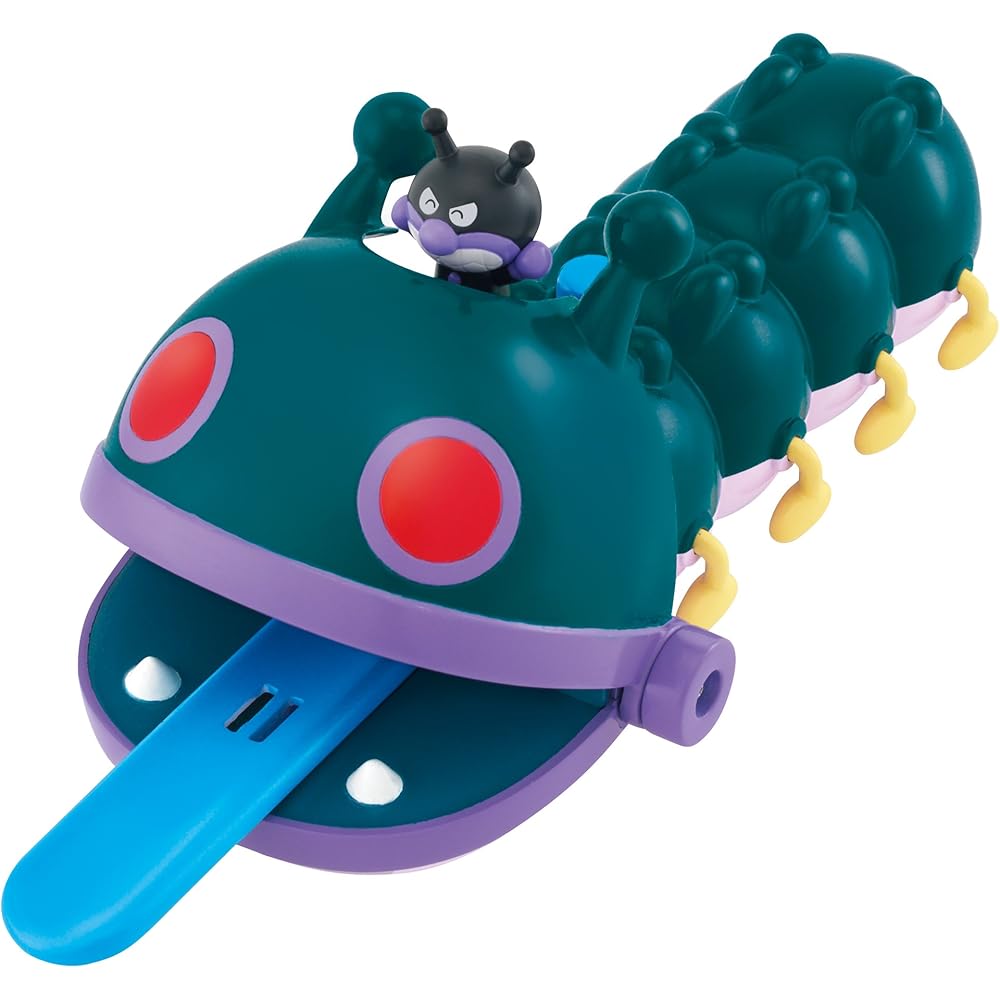 SEGA FAVE Anpanman Museum Series Paku Paku Beron! Plush Toy Soft and Cuddly 30cm