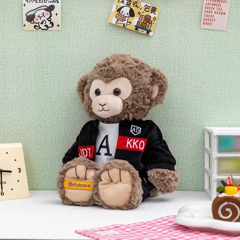 Monkey Dog Foxe Cat Plush Animal Toy Gift For Kids With Crystal Ultra Soft Filling For Birthdays