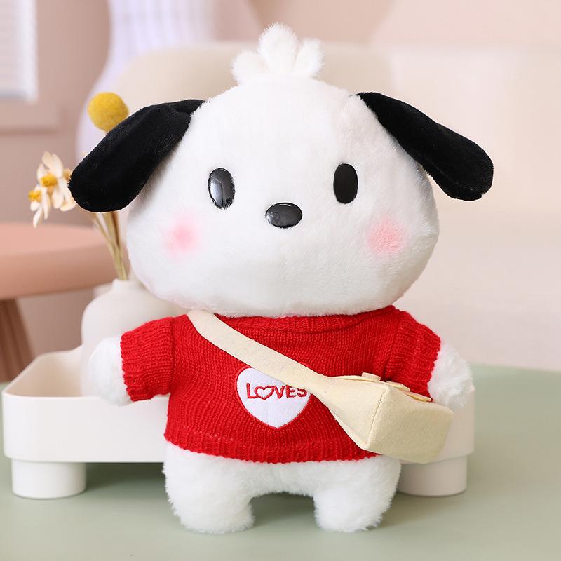 30CM Plush Toy Doll Kawaii Anime Cartoon Puppy Clothes Bag Accessories Children's Doll Birthday Holiday Gift