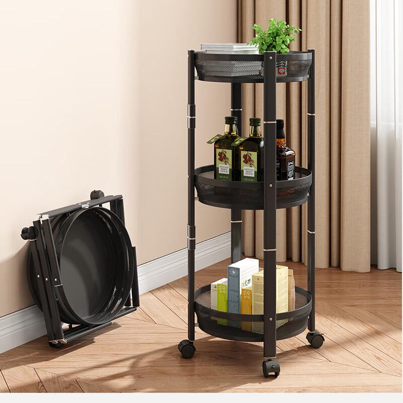 Hufeng Folding Kitchen Storage Trolley with Baskets