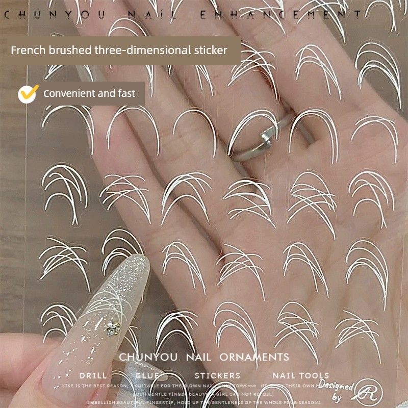 

French Three-Dimensional Embossed White Decorations Nail Stickers Three-dimensional French drawing sticker 1