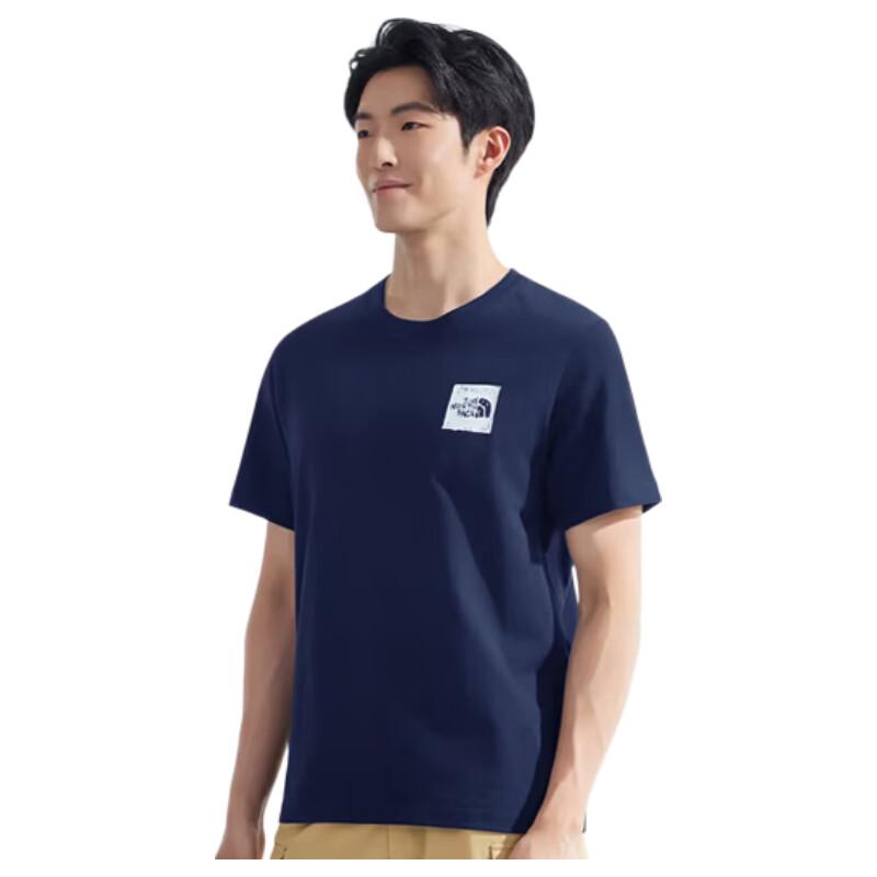 The North Face Unisex Loose Fit Breathable Short Sleeve T-Shirt XL