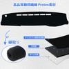 Virauto Toyota Compatible Hiace 200 Series Dashboard Mat Wide Body Dashboard Cover Design Dash Mat HIACE 200 August 2004 Present Sun Protection