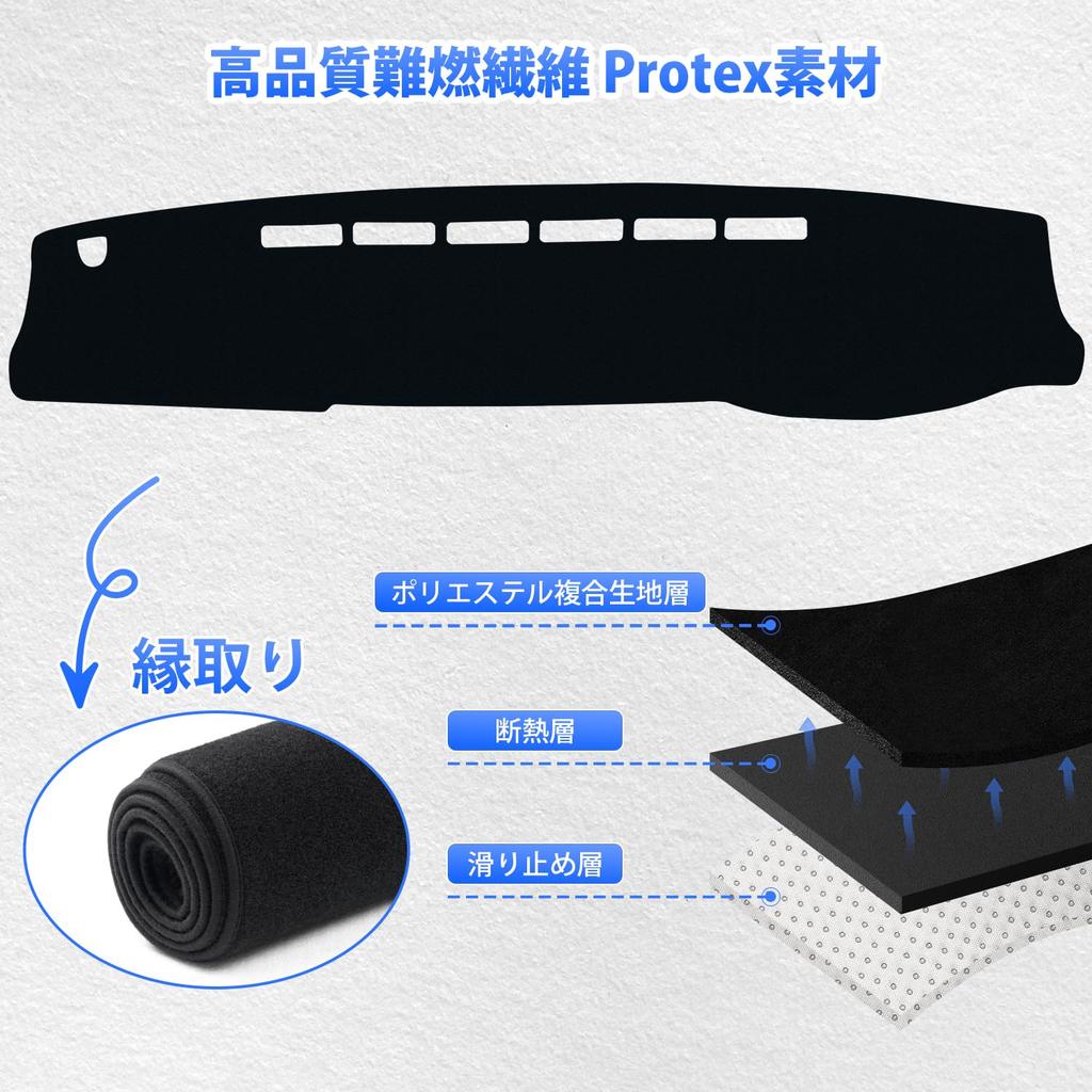 Virauto Toyota Compatible Hiace 200 Series Dashboard Mat Wide Body Dashboard Cover Design Dash Mat HIACE 200 August 2004 Present Sun Protection
