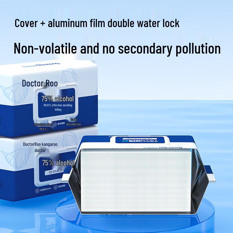 Kangaroo Doctor 75% Alcohol Disinfectant Wipes