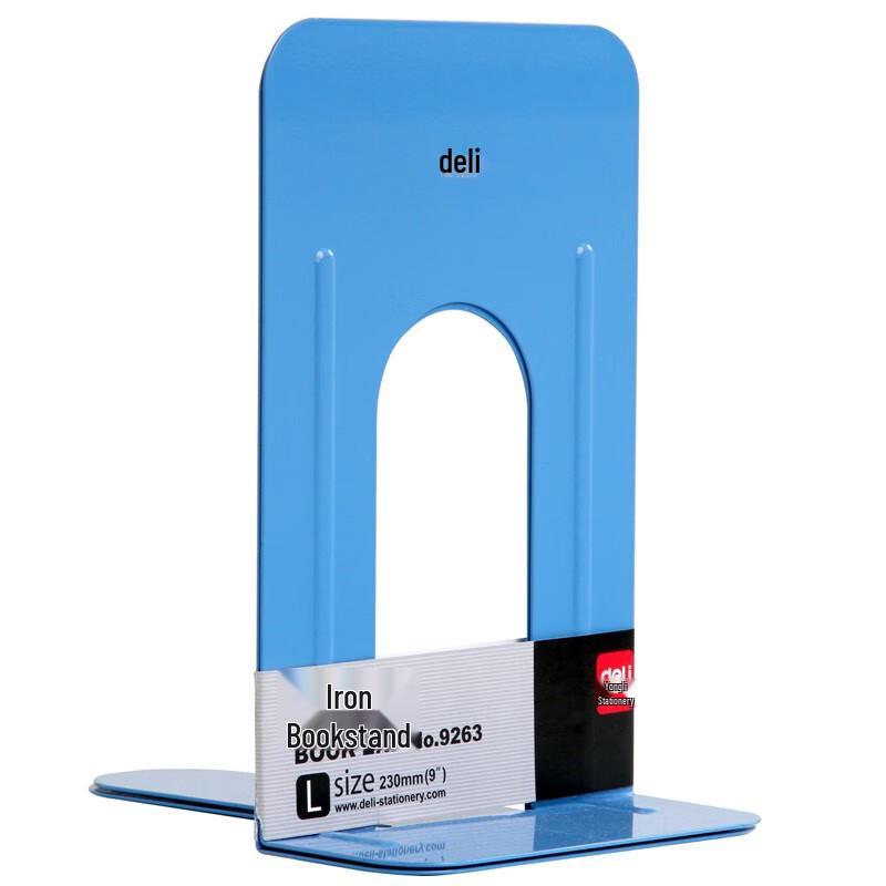 Deli 9263 Metal Bookends (Pair)
