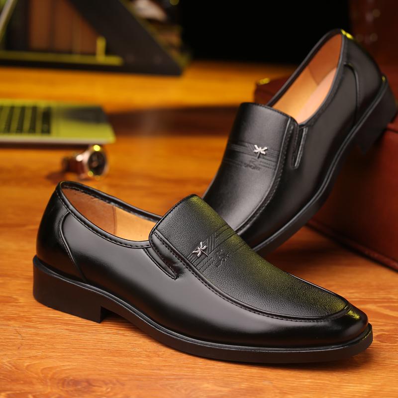 Formal Shoes for Men Slip On Casual Business Shoes Fashion Office Worker Men's Leather Shoes