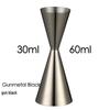 Double-Headed Indian Wine and Cocktail Jigger, 30/60 Oz Measuring Cup