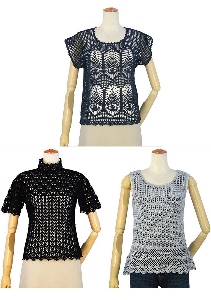 Diamond Yarn Master Seed Cotton Crochet Yarn Fine Blue 30g 142m 10 Balls Set Col.314 Approx.