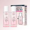 Damage Therapy Hair Oil (65ml) [K-BEAUTY] Heat Protection & Glossy Shine