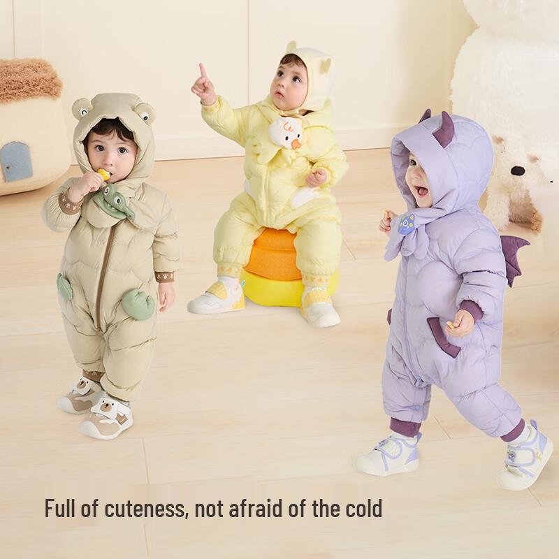 Balabala Baby Hooded Down Romper