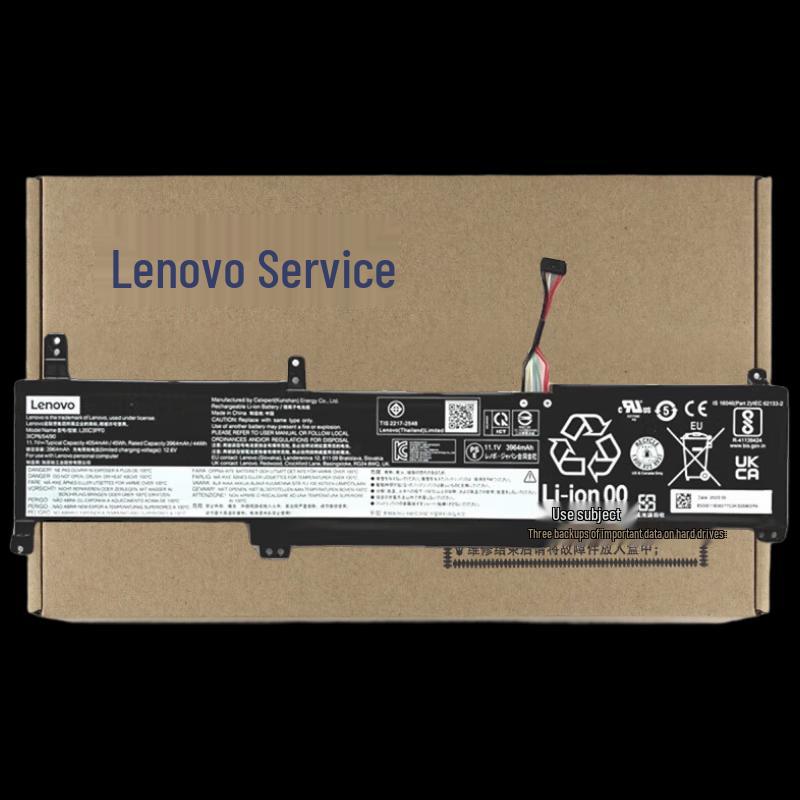 

Lenovo Original 3-Cell 45Wh Laptop Battery