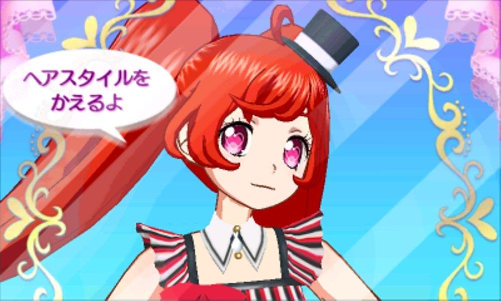 PriPara Aim for No. 1 Idol Grand Prix! (Bonus: 5 Limited Edition PriTickets Included) - 3DS
