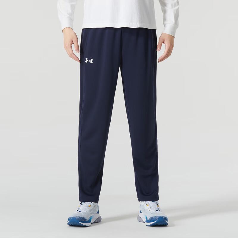 Under Armour UA Unisex Knit Sports Pants 5XL
