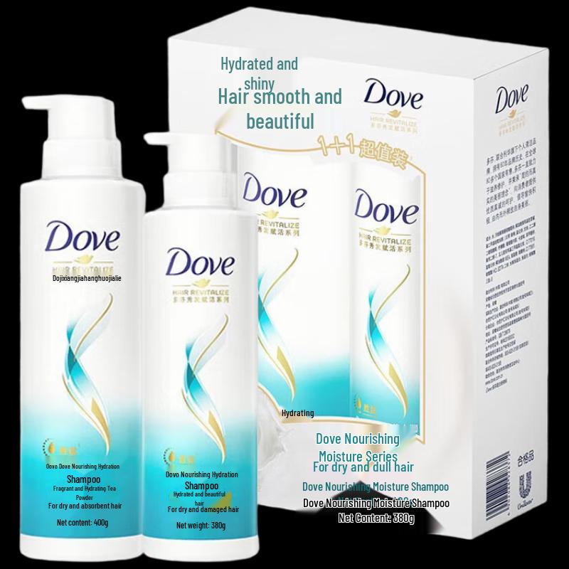 DOVE Autumn/Winter Personal Care Gift Set