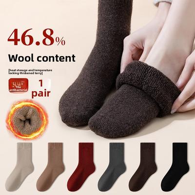 Fleece-Socken für Damen, Wadenlange Socken für Herbst und Winter, Fleece-verdickte Wollsocken, Schlaufen-Wadenlange Schlaf-Warm-Langsocken