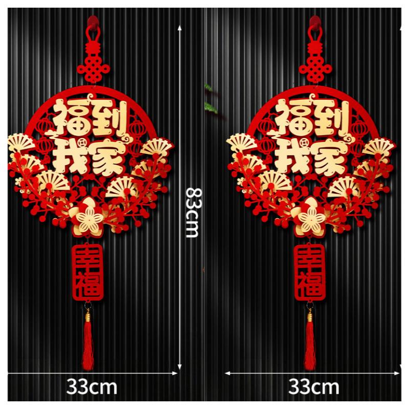 Chinese New Year Couplets Chinese New Year Decorations  Year Of The Horse Lunar New Year Wall Hanging Ornament