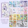 JIAMEI 20sheets Fun Collection Book Series Kawaii Ins Die Cut Sticker Book DIY Basic Decoration Handmade Scrapbooking Supplies