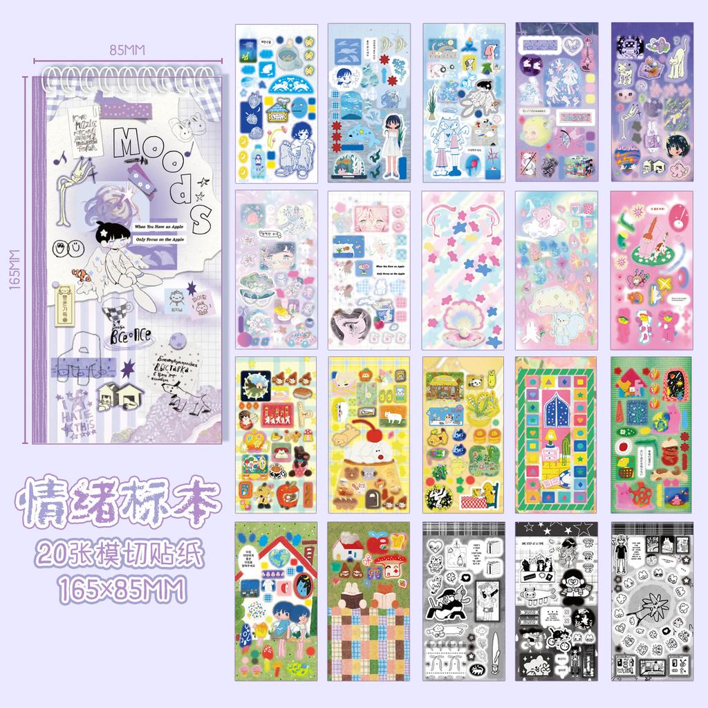JIAMEI 20sheets Fun Collection Book Series Kawaii Ins Die Cut Sticker Book DIY Basic Decoration Handmade Scrapbooking Supplies